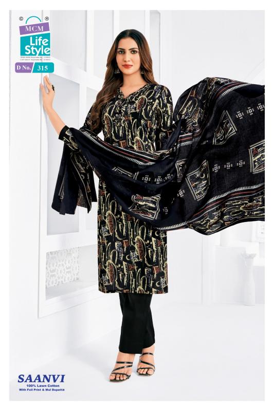 Mcm saanvi vol-3 dress material wholesale dealers surat